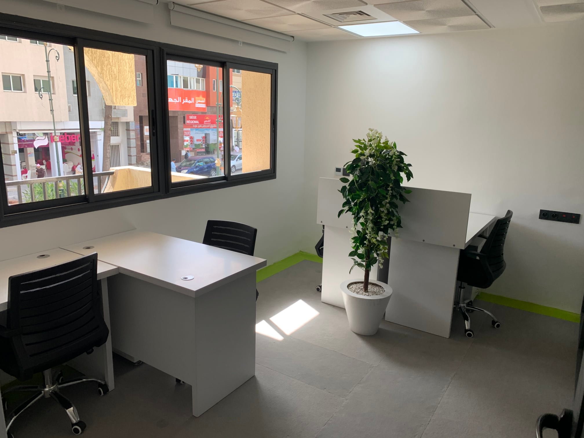 AKAR Business Center photo 2