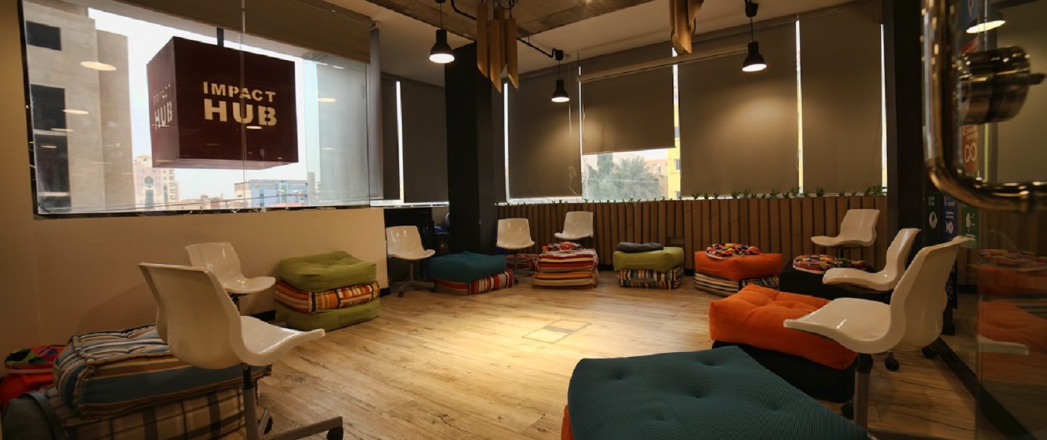 Impact Hub Khartoum