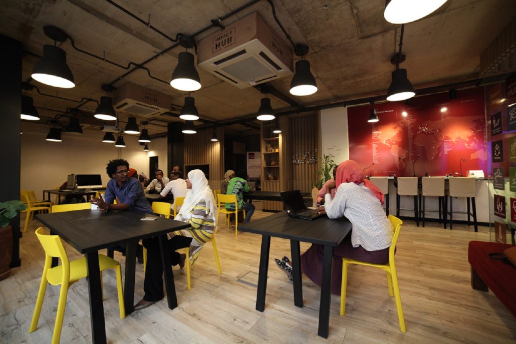 Impact Hub Khartoum photo 3