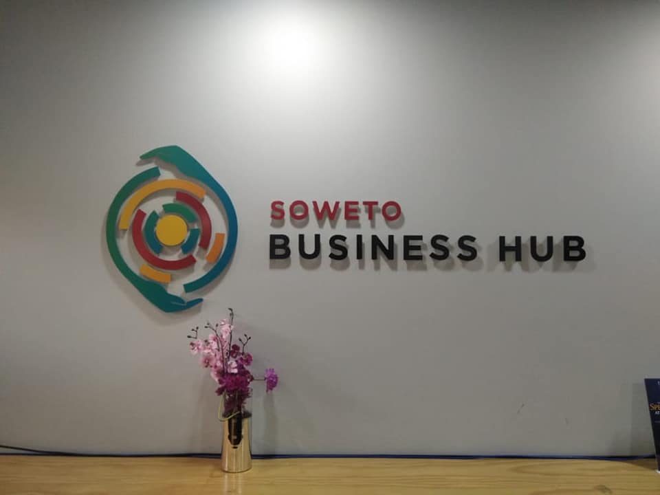 Soweto Business Hub photo 2
