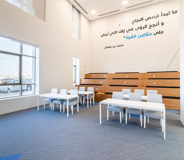 NAMA’A  COMPLEX photo 5