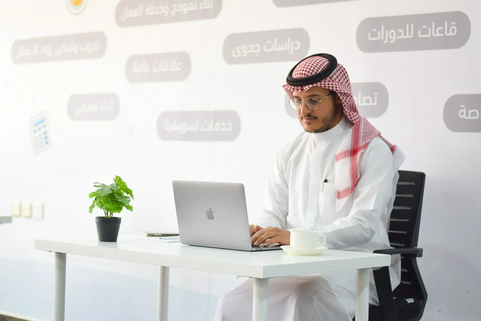Business Hub photo 3