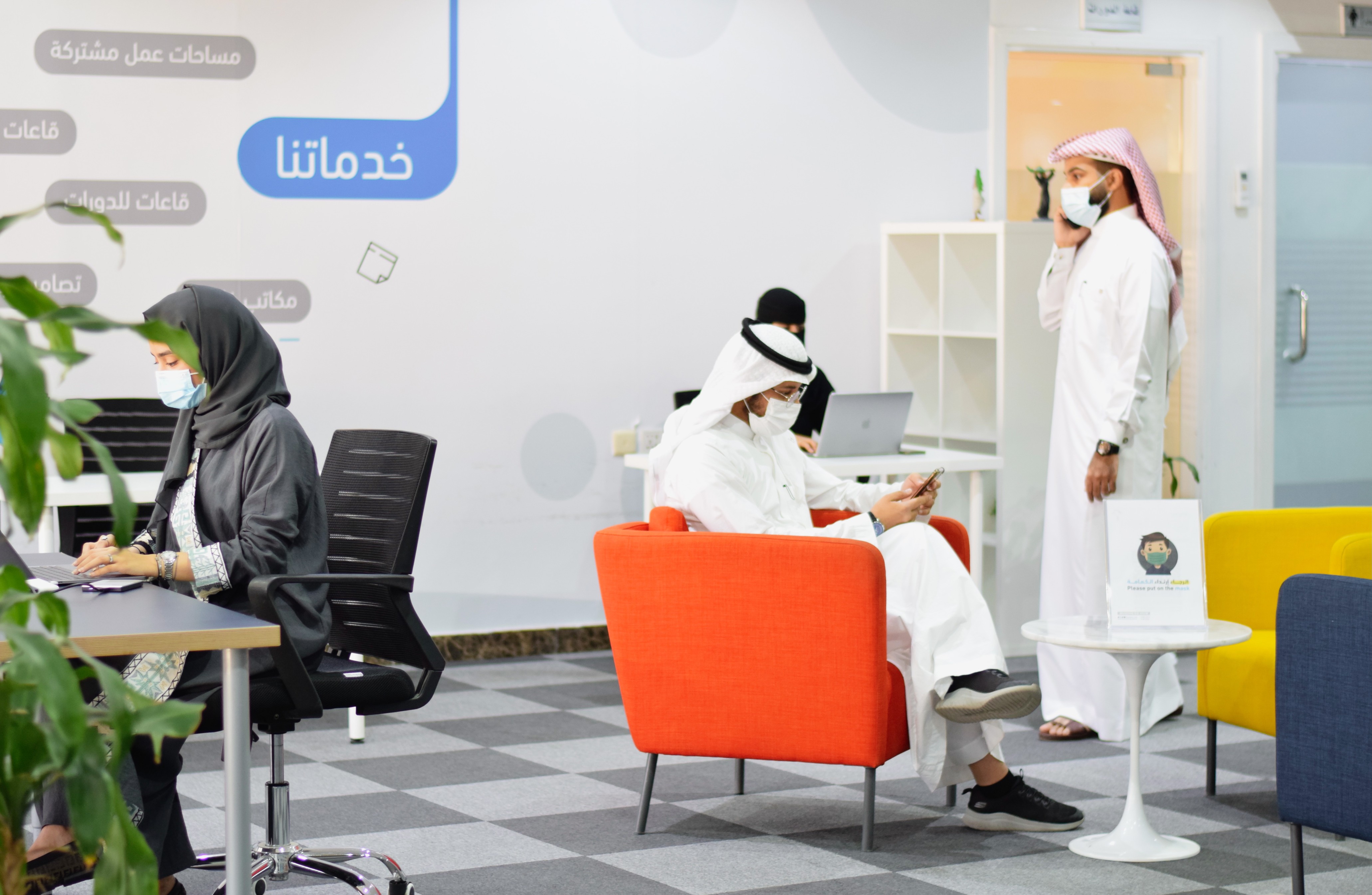 Business Hub photo 5