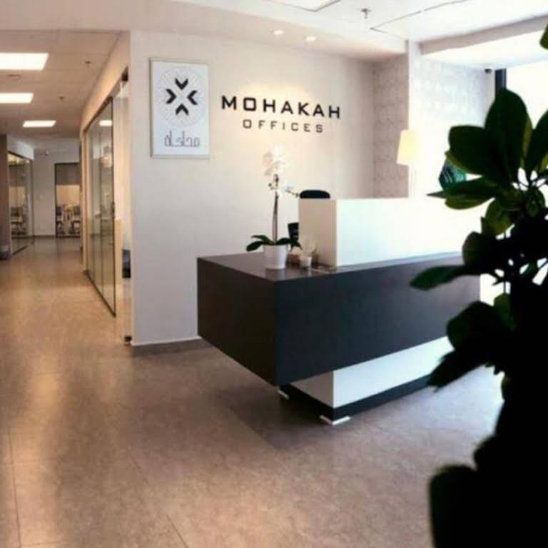 Mohakah  photo 2