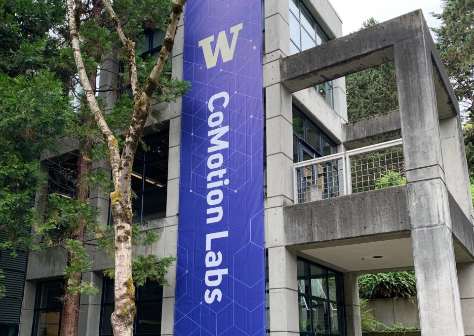 CoMotion Labs Seattle photo 3
