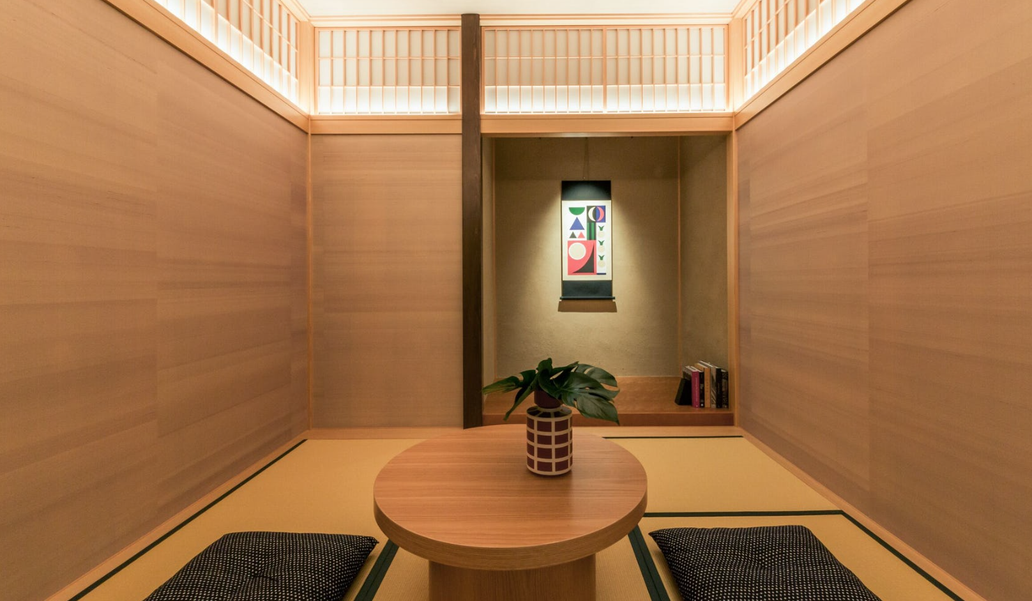 Kamiyacho Trust Tower photo 12