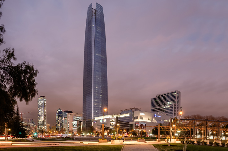 Costanera Center photo 3