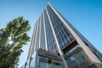 Messogion Avenue 2-4