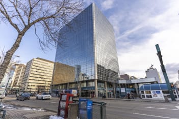 First Edmonton Place