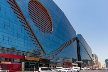 Al Muntazah Commercial Centre