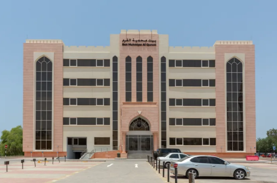 Bait Mahmiyat Building