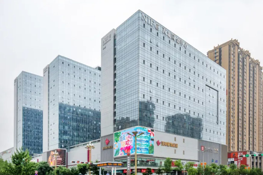 Northwest International Finance Centre