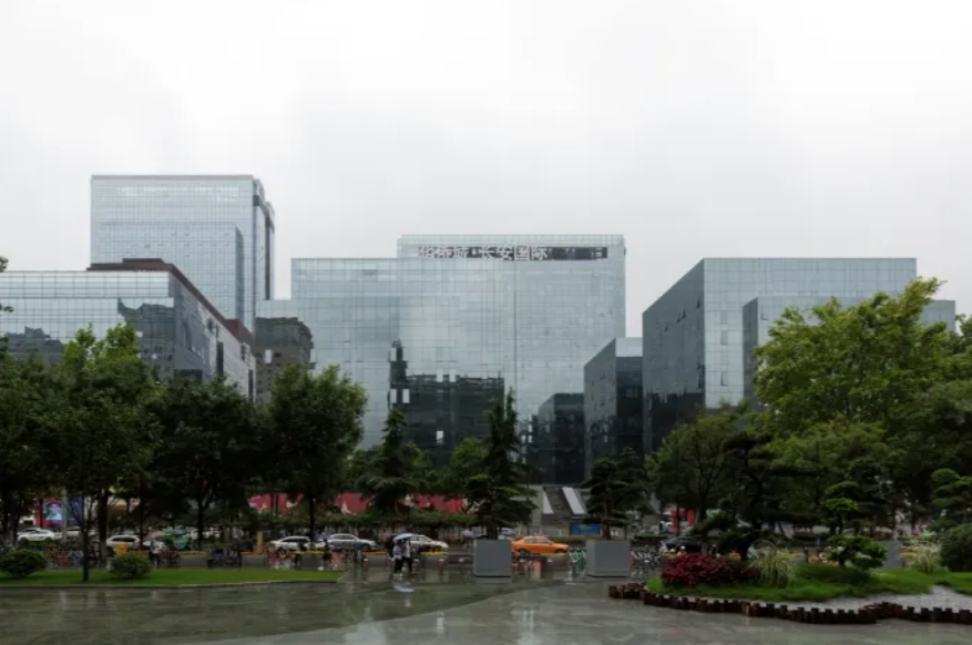 Xi’an Chang’an Metropolis Centre