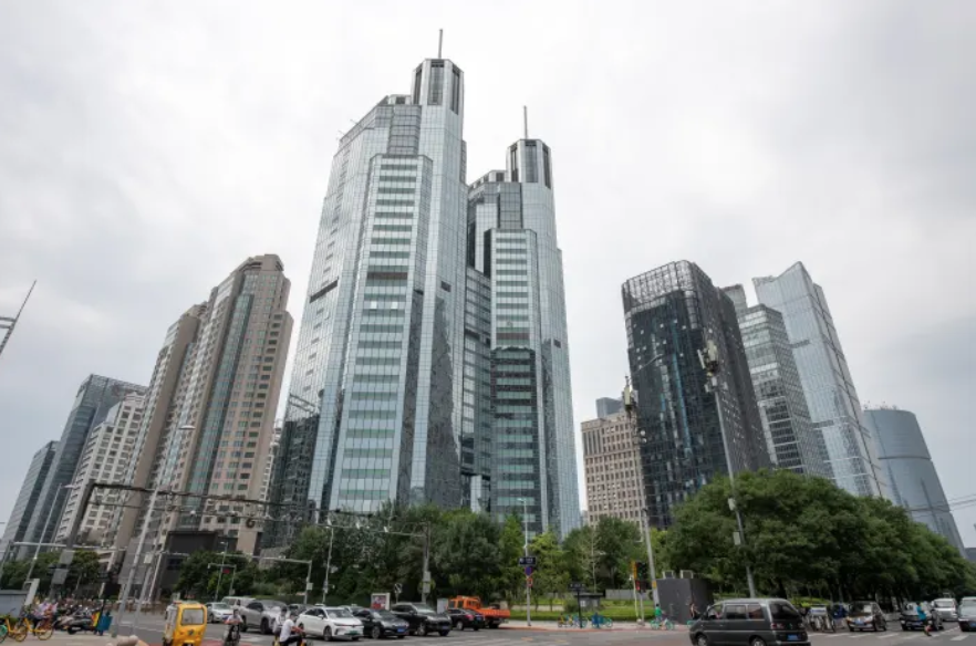 Kerry Centre South Tower