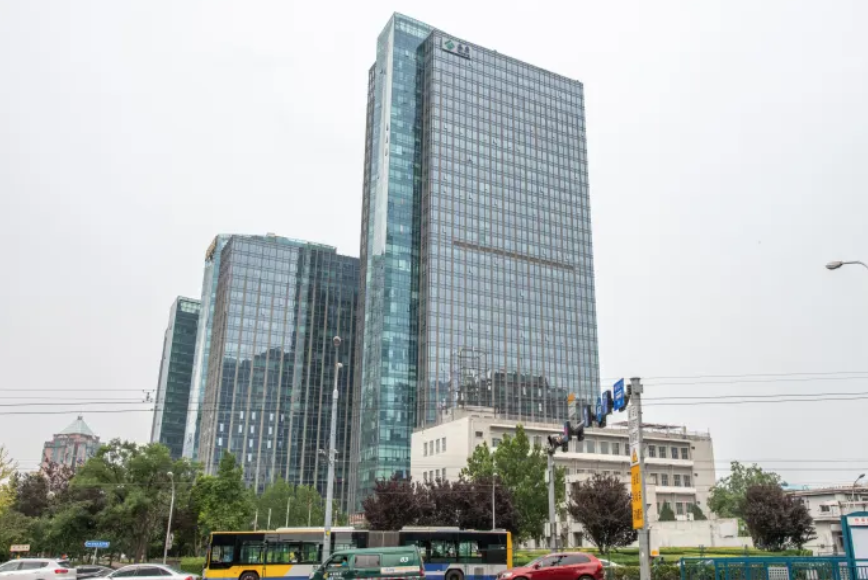 Taikang Financial Tower
