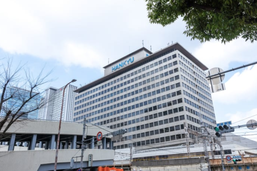 Hankyu Terminal Building