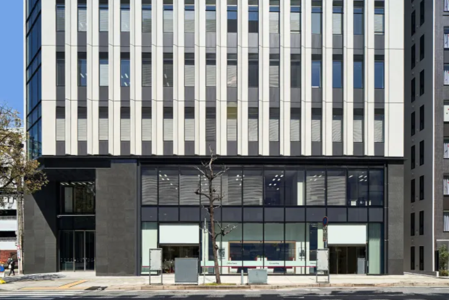 Shin Hiroshima Building