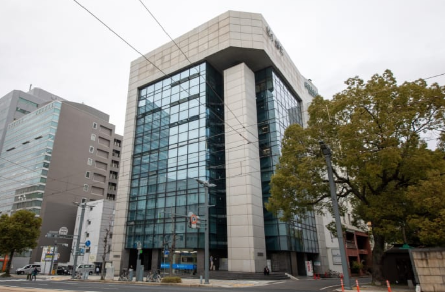Hirotake Building