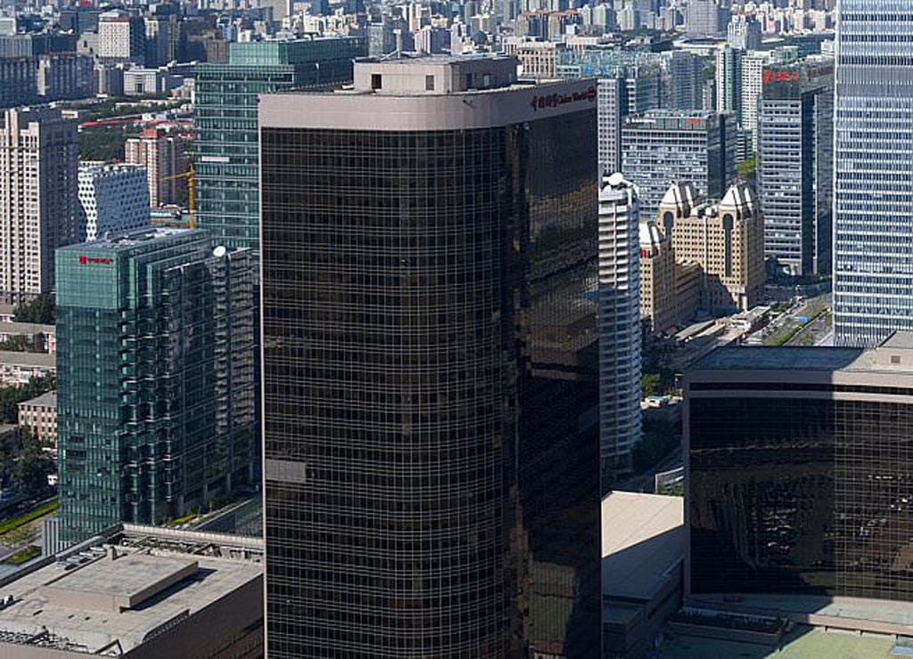 China World Office 1 photo 4