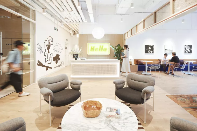 Internet Financial Center photo 4