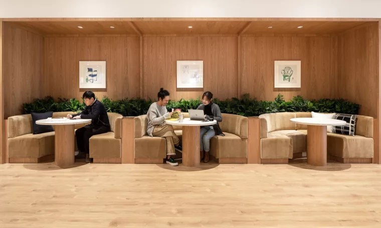 Wonderful World Commercial Plaza