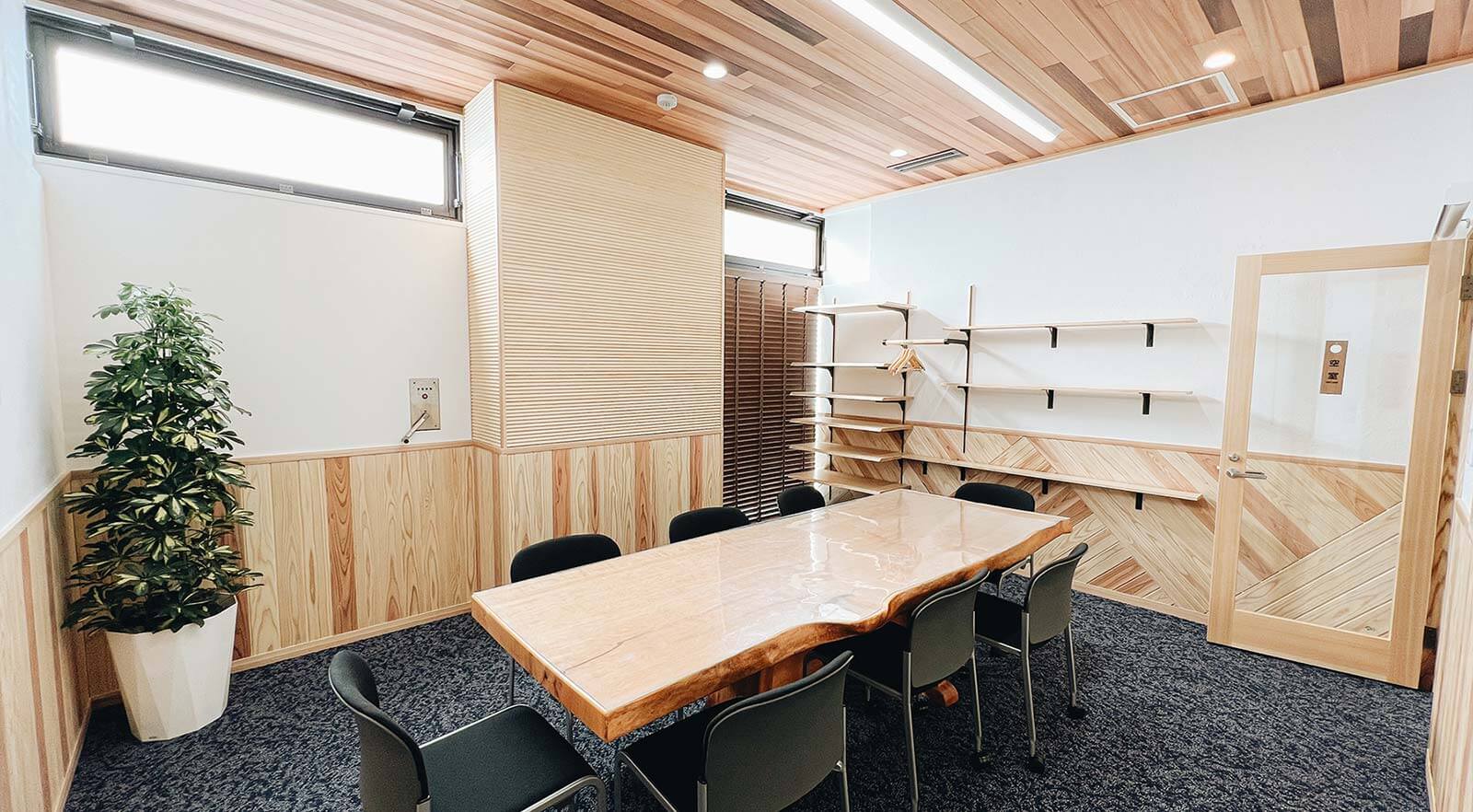 Woody Life Library photo 3