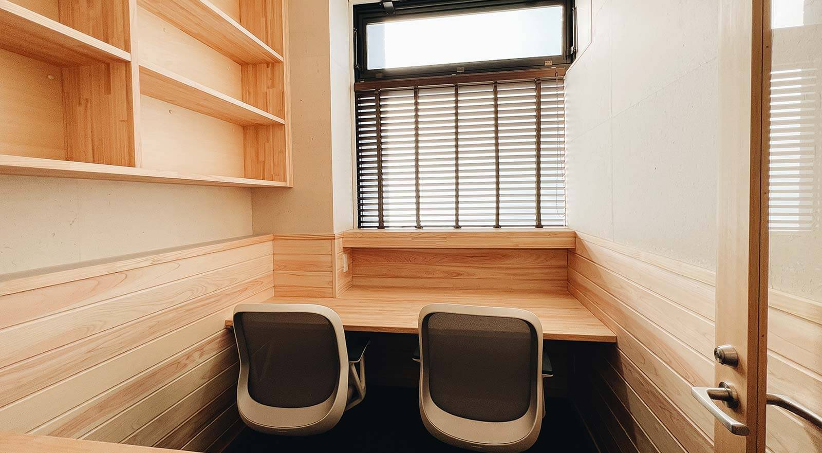 Woody Life Library photo 4