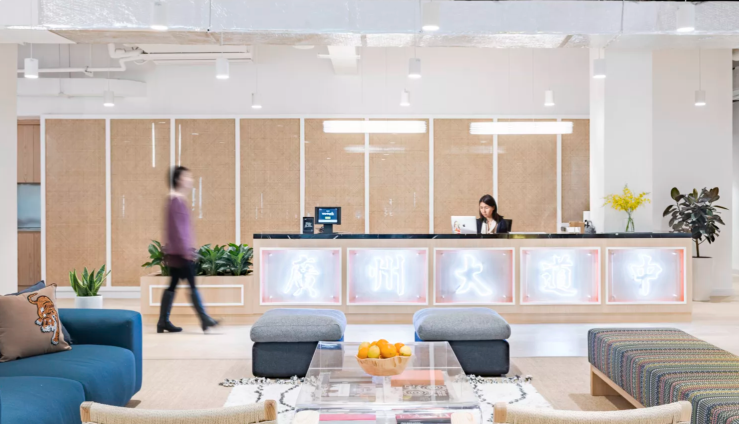 293 Guangzhou Middle Avenue photo 7