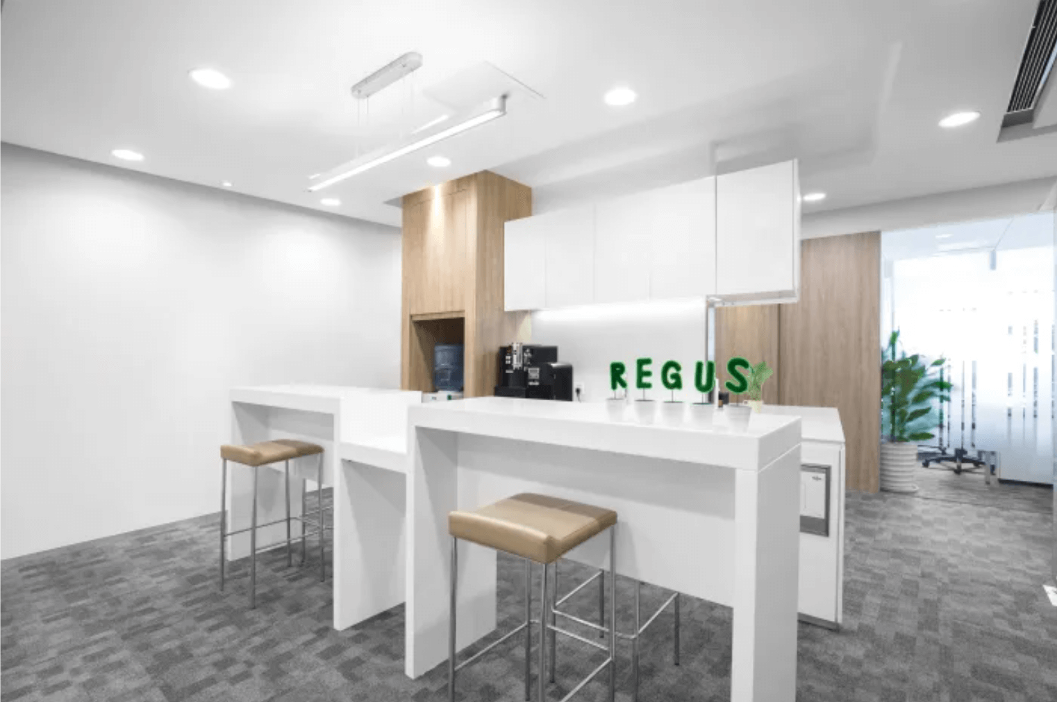 China International Centre