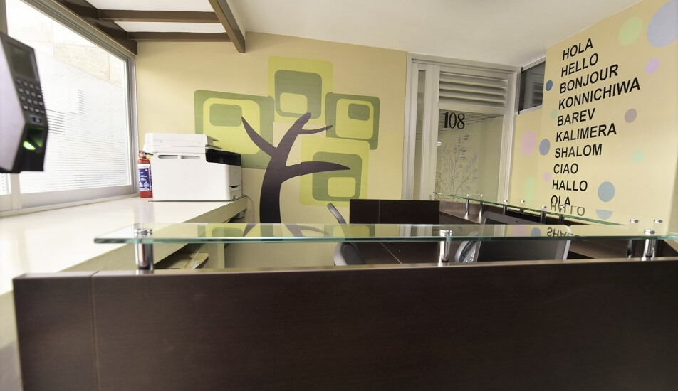 e2 Office Center photo 6