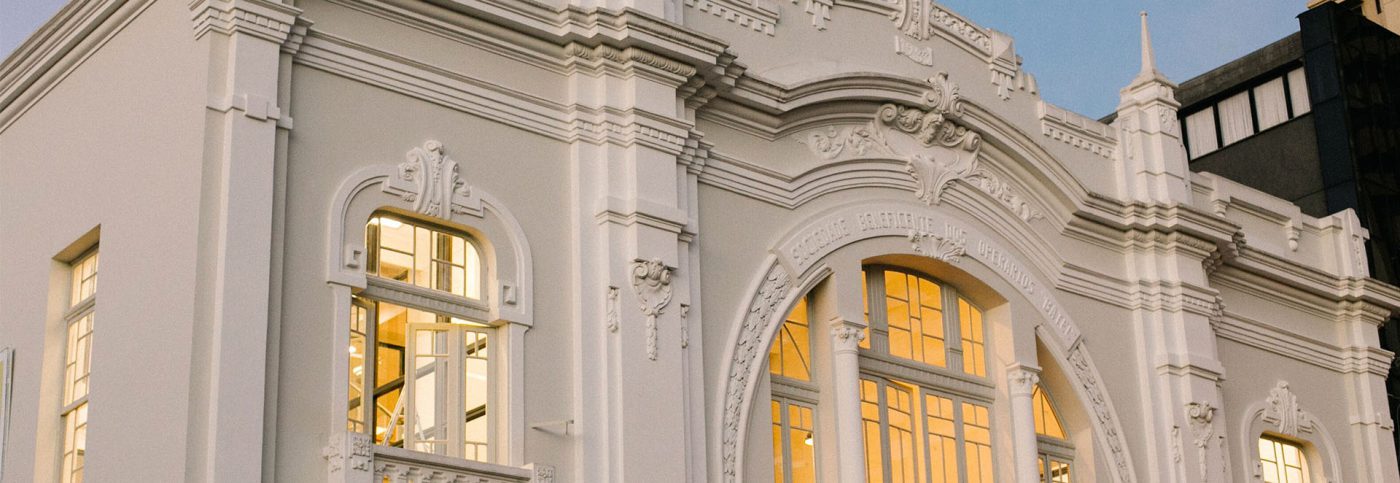 Curitiba | Stone house