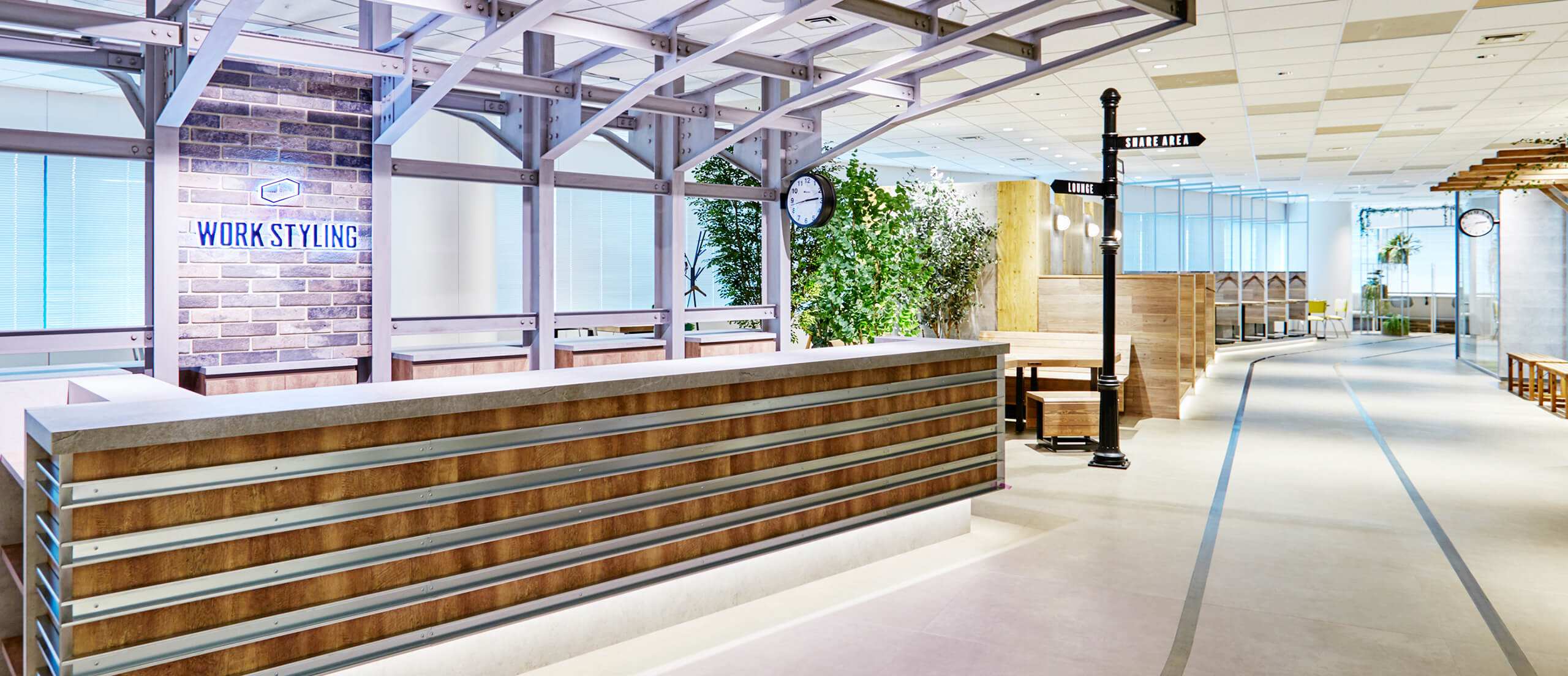 Shiodome City Center