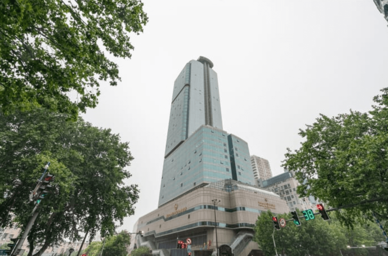 Kingsley International Mansion