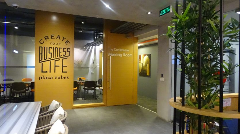 Cessas Plaza photo 7