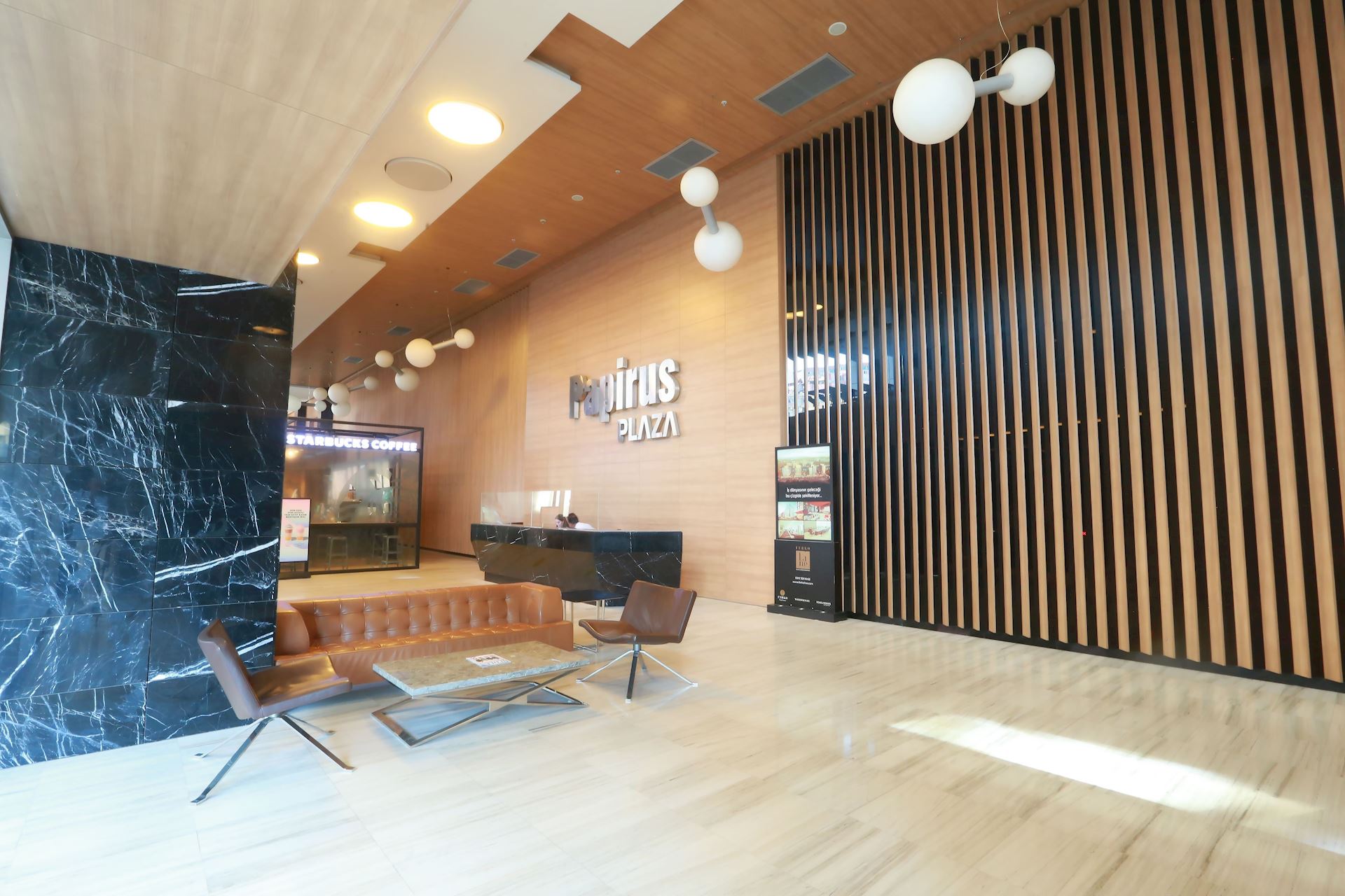 Papyrus Plaza photo 3
