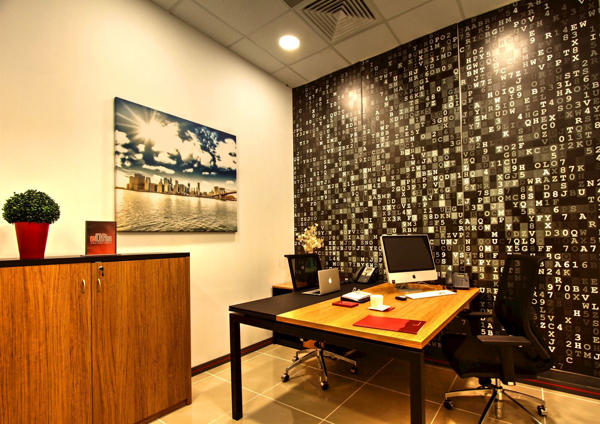 EGS Business Park photo 4
