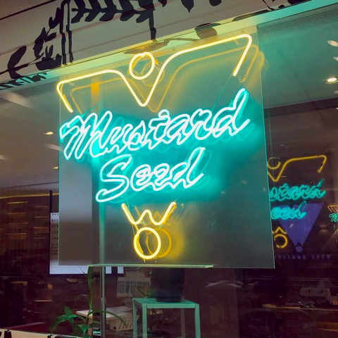 MUSTARD SEED photo 4