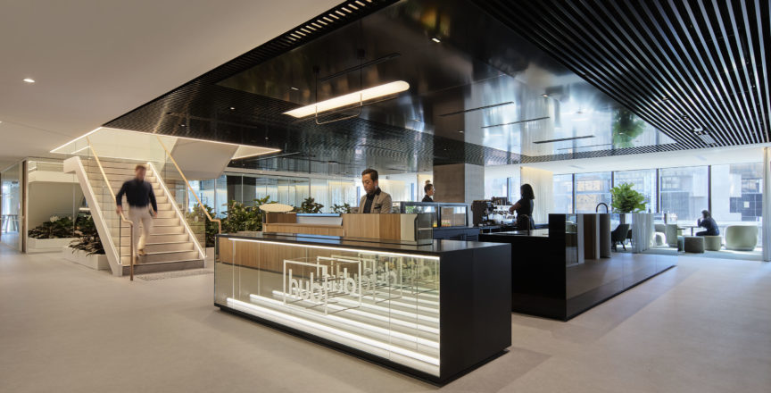 Hub Wynyard photo 10