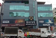 Koramangala near Forum Mall photo 6