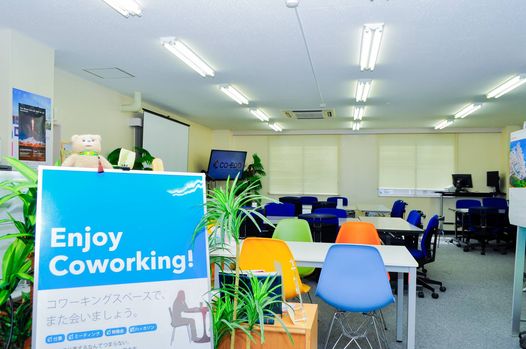 Koedo photo 2