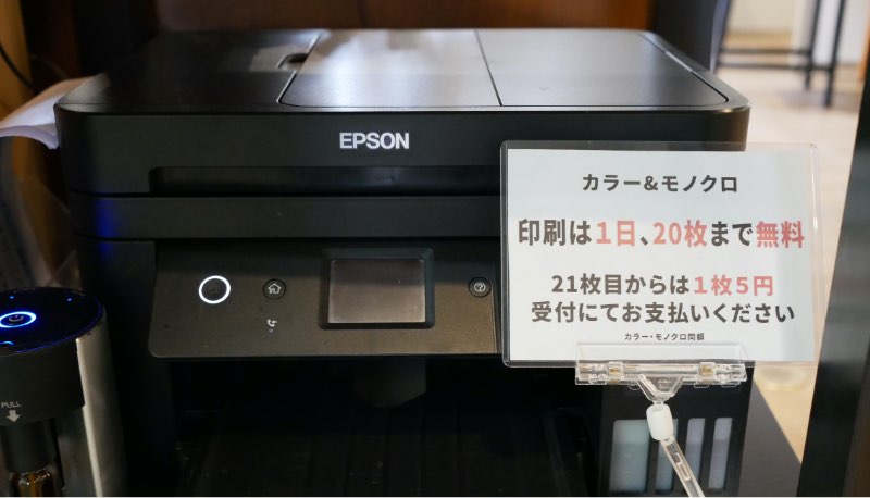 Gotanda  photo 2
