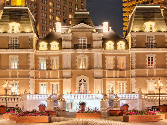 Yebisu Garden Place photo 3