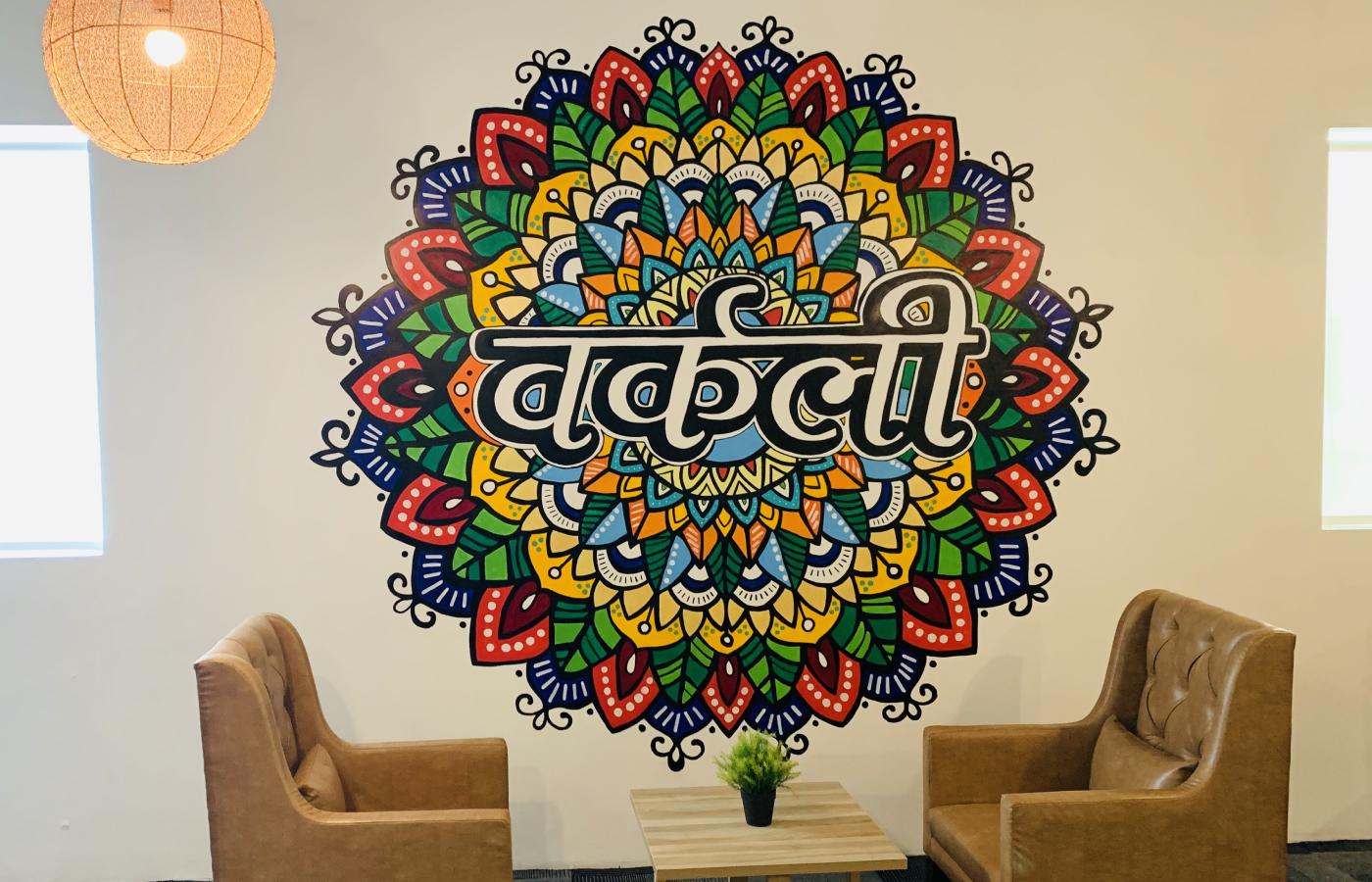 Noida photo 4