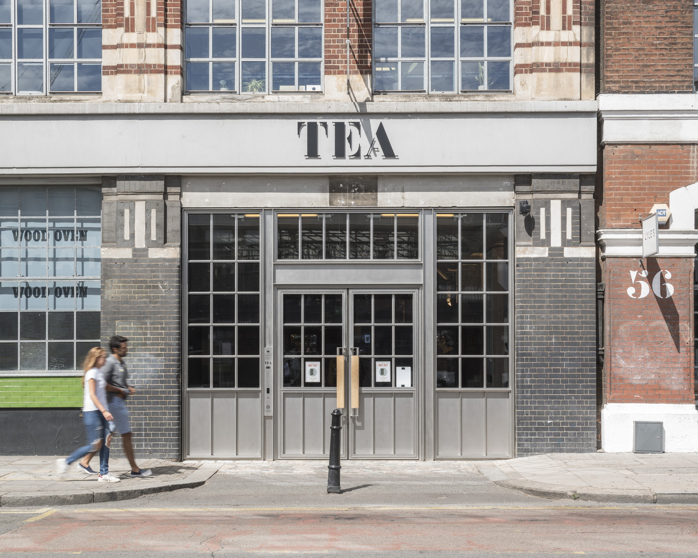 Tea Building photo 5