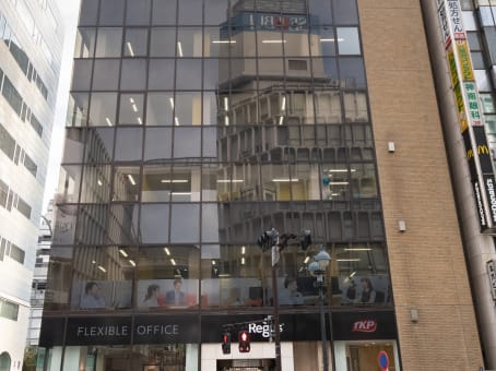 Katakura Corp Agri Shibuya Building