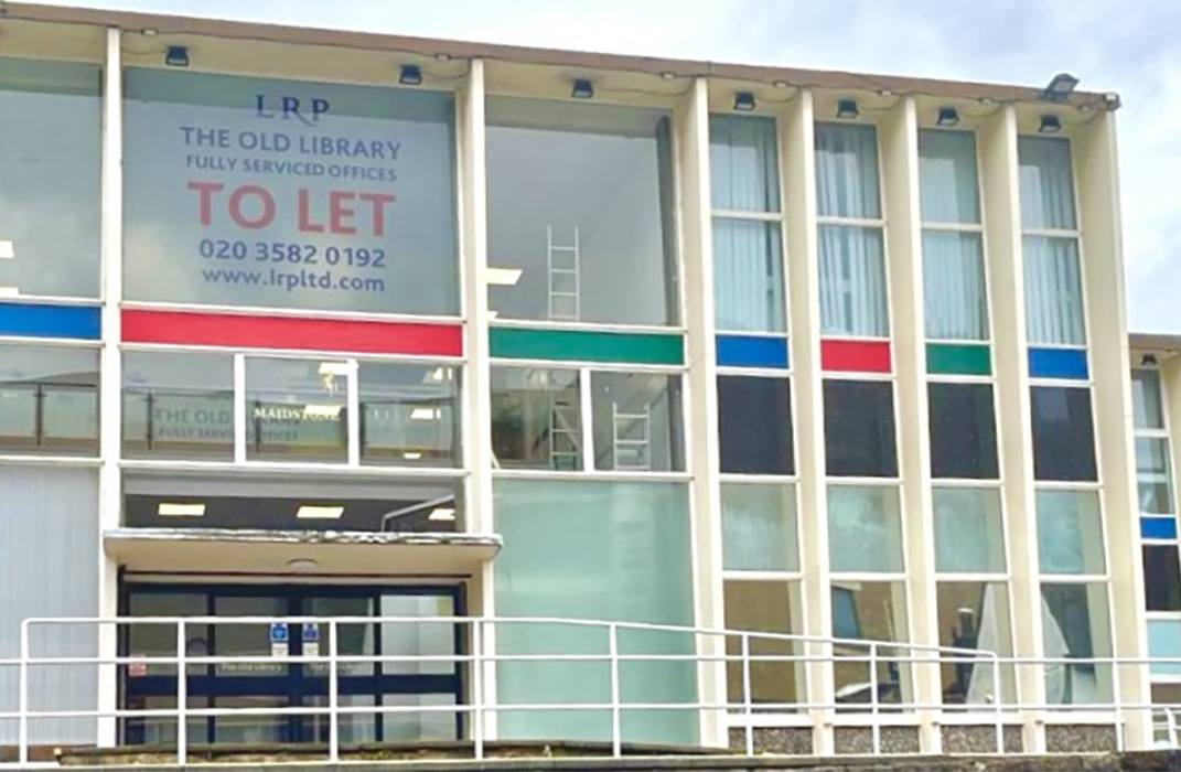 The Old Library photo 2