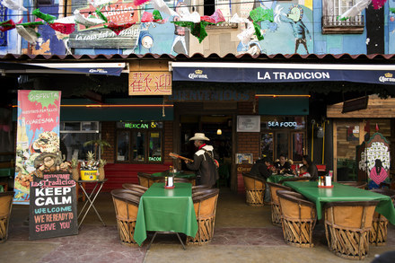 Estación Federal photo 2