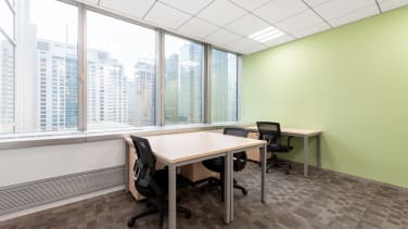 Kerry Centre South Tower photo 9