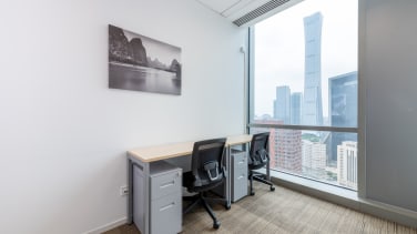 Taikang Financial Tower photo 10