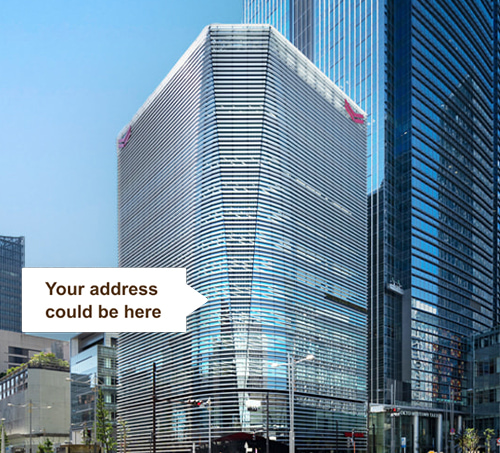 Yanmar Tokyo Building